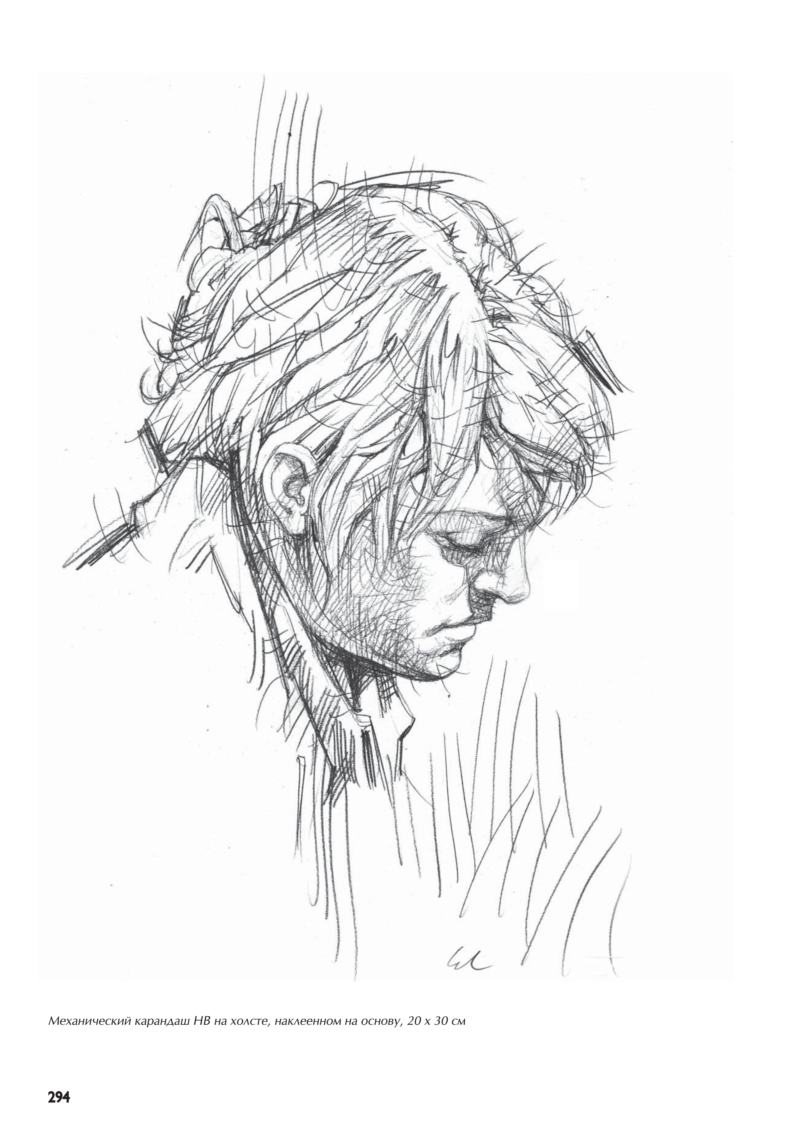 آموزش نقاشی طراحی سیاه قلم شهرری